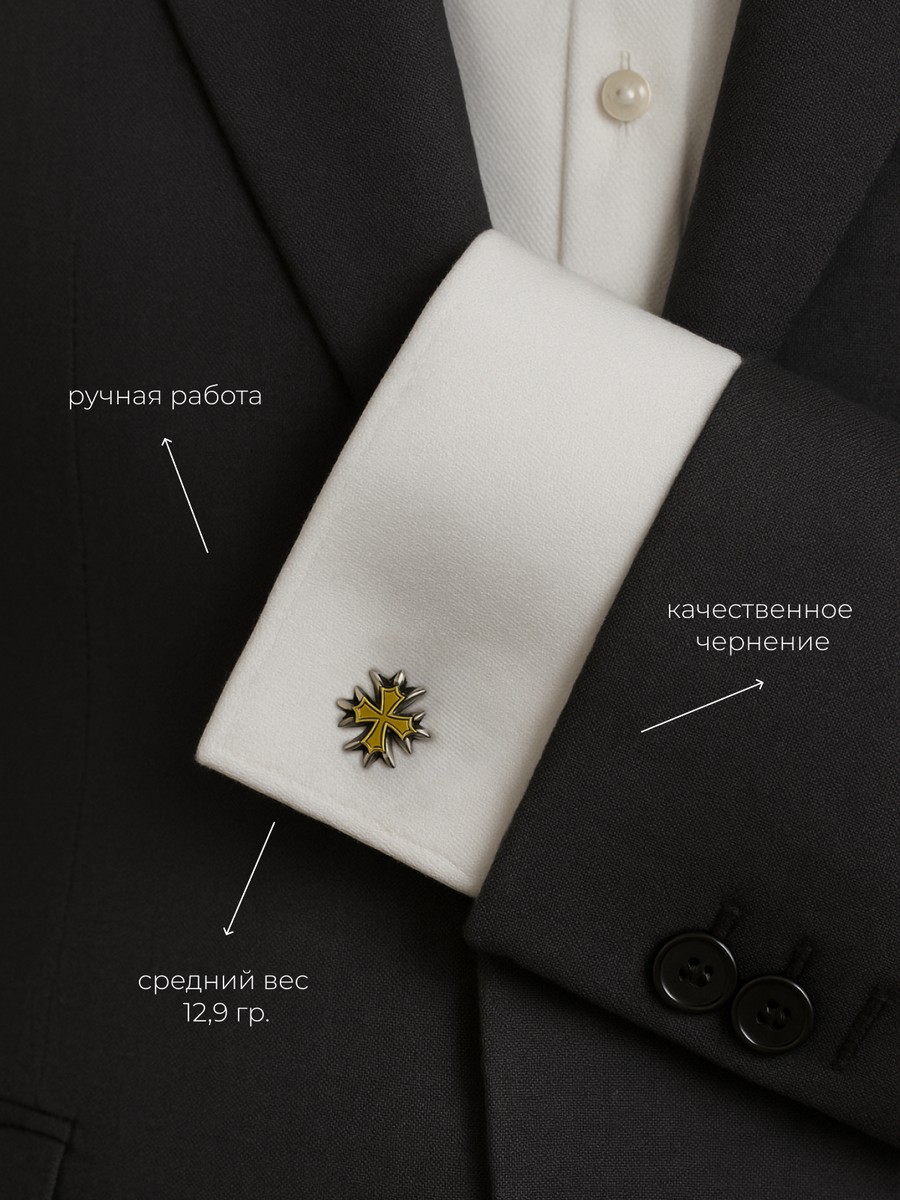 Серебряные запонки АРТ. 1757