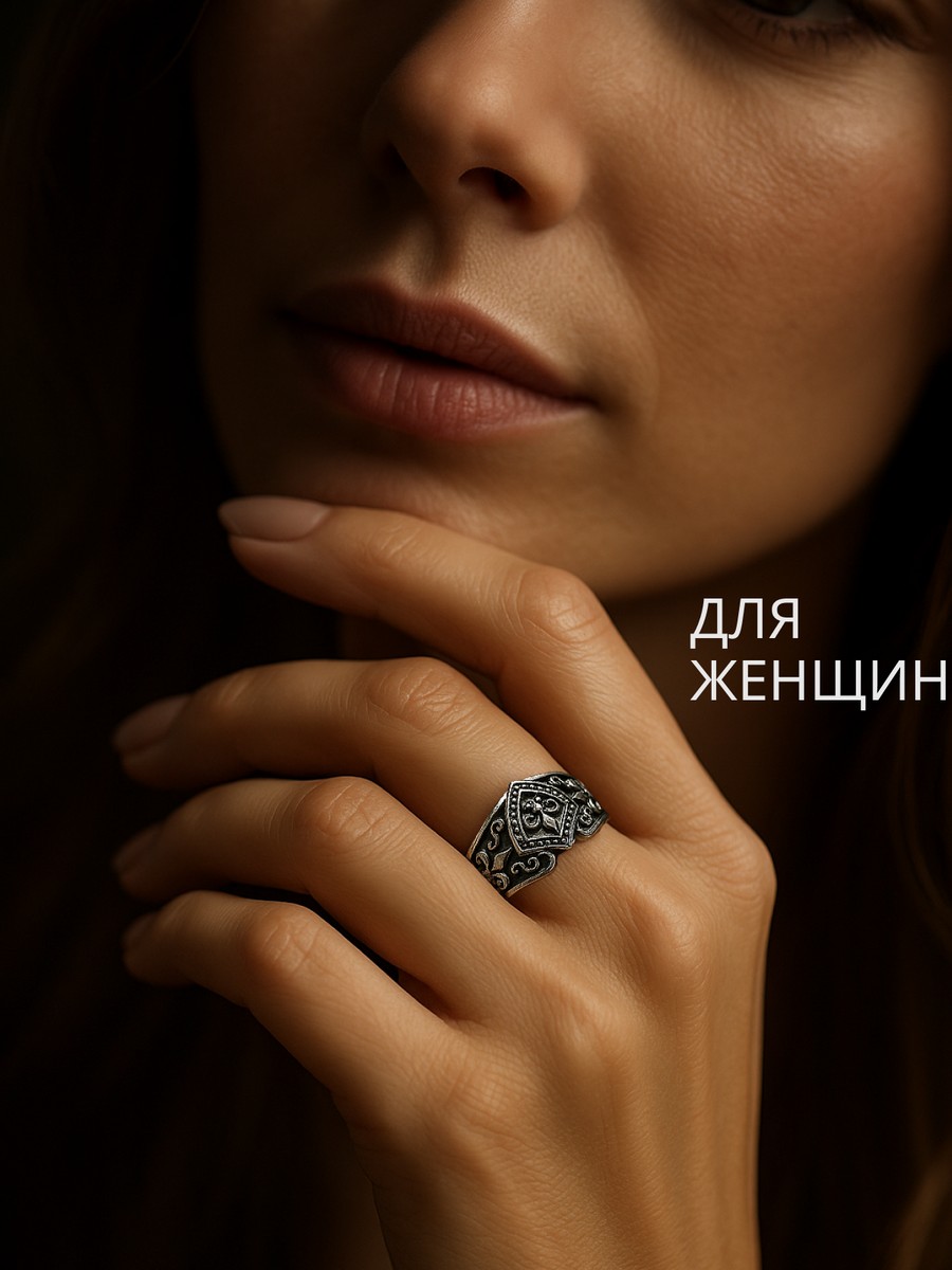 Серебряное кольцо АРТ. 1839 17.5