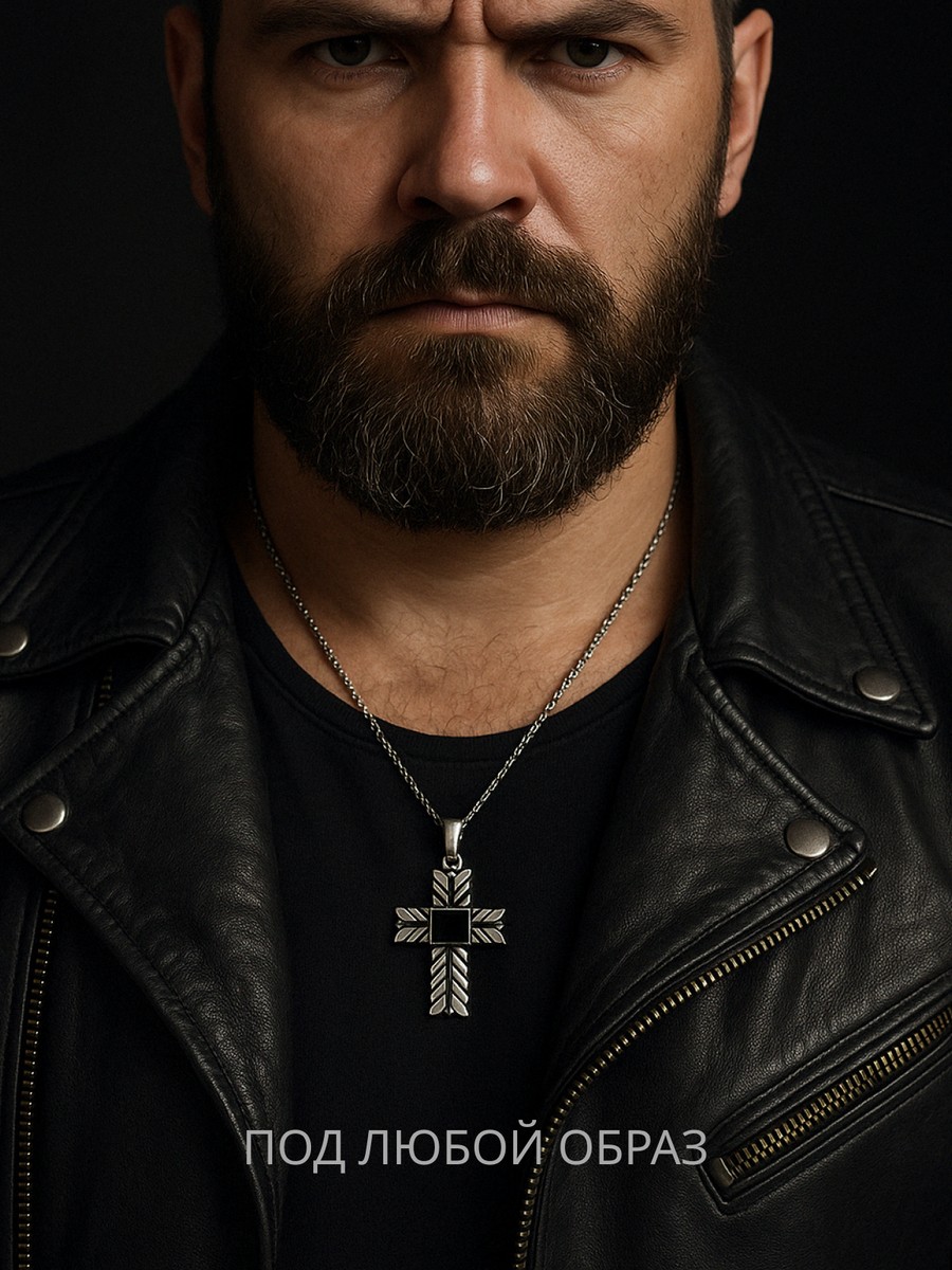 Серебряная подвеска АРТ. 1901