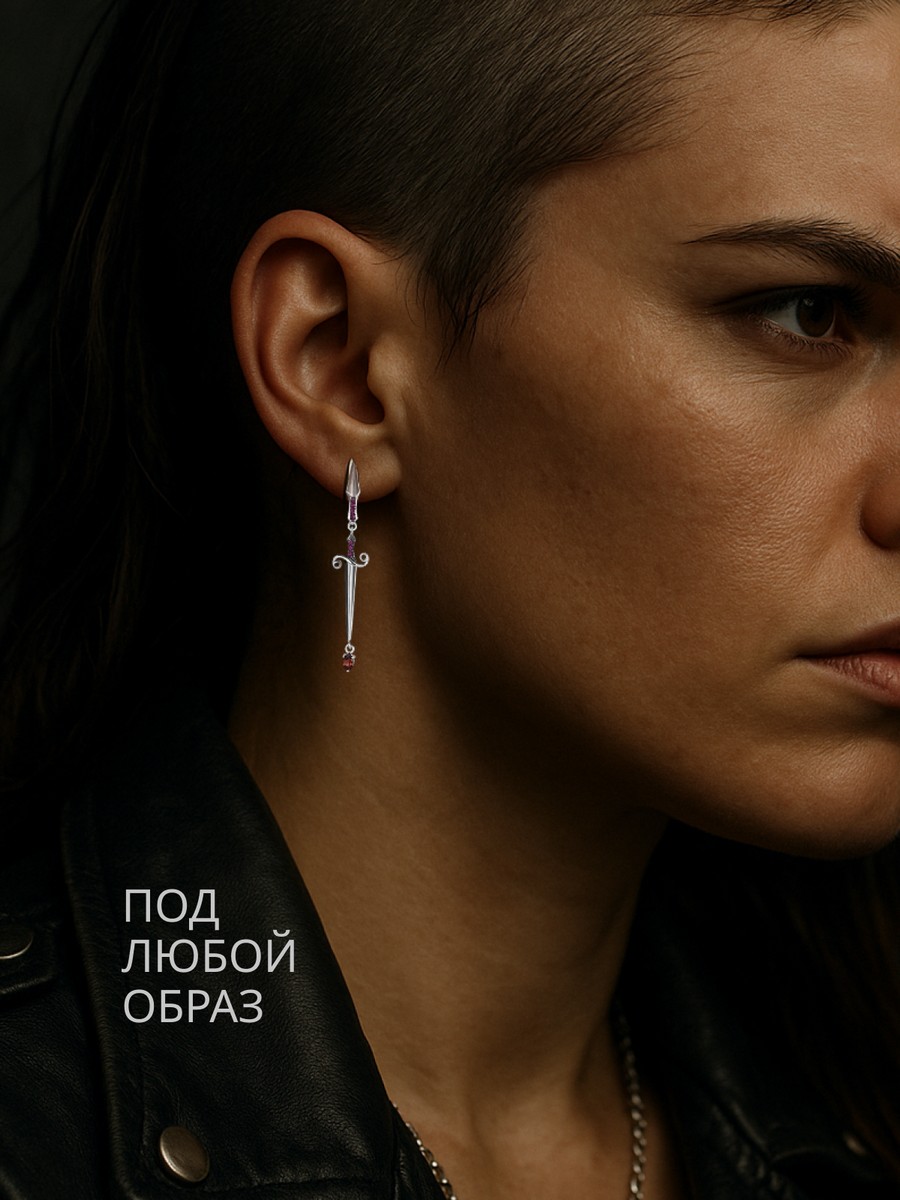 Серебряные серьги АРТ. 2025