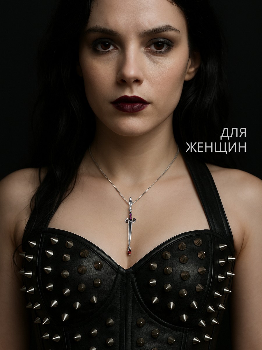 Серебряная подвеска АРТ. 2025