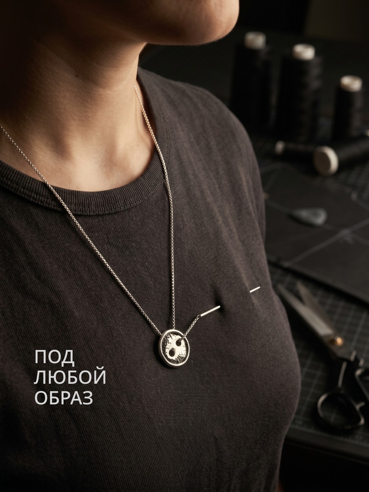 Серебряное колье АРТ. 2602 60.0